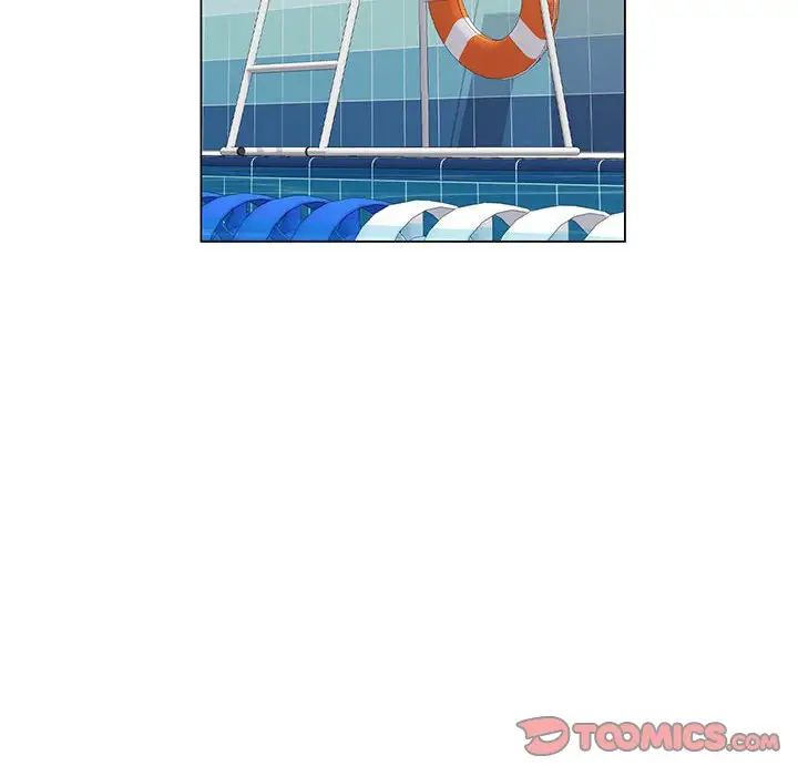 可以爱你吗第3话