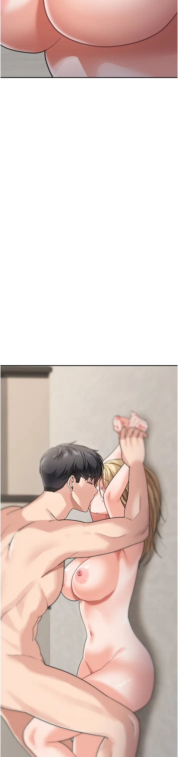 童颜继母第39話-一「棒」捅破窗戶紙