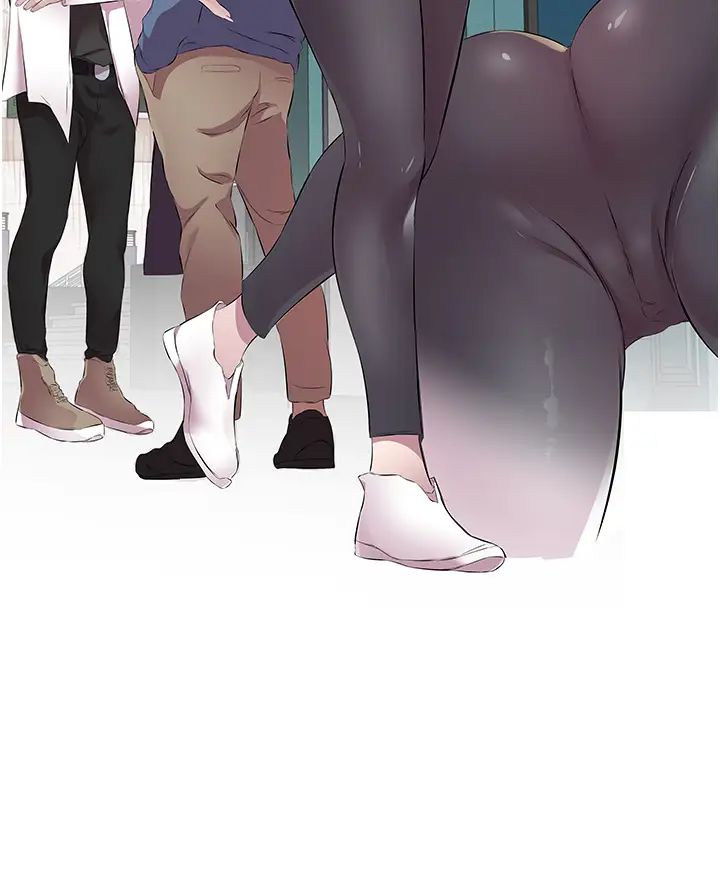 今天吃饱了吗?第36話-才剛認識就給人上