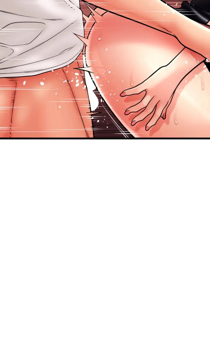 请用啪支付第64話-被學生註入濃厚的精液