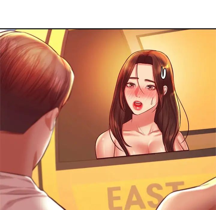 我的专属老师第39話