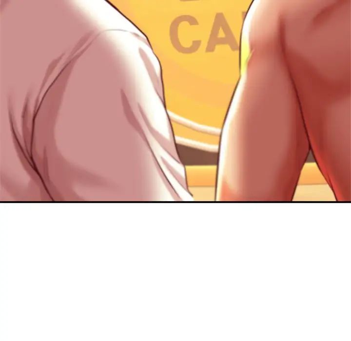 我的專屬老師第39話