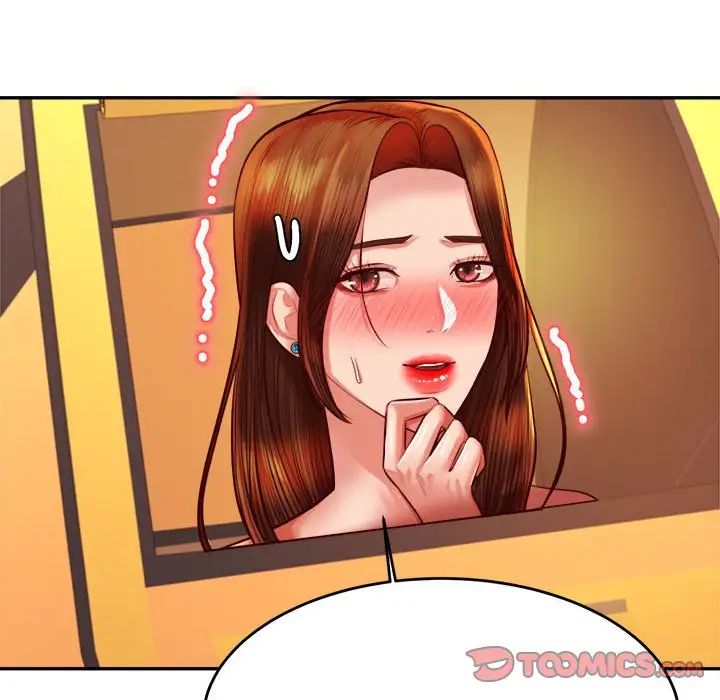 我的專屬老師第39話