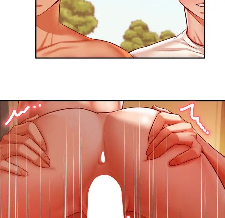 我的專屬老師第39話