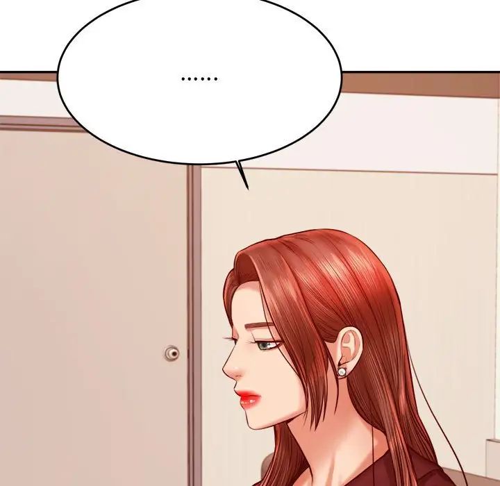 我的专属老师第39話