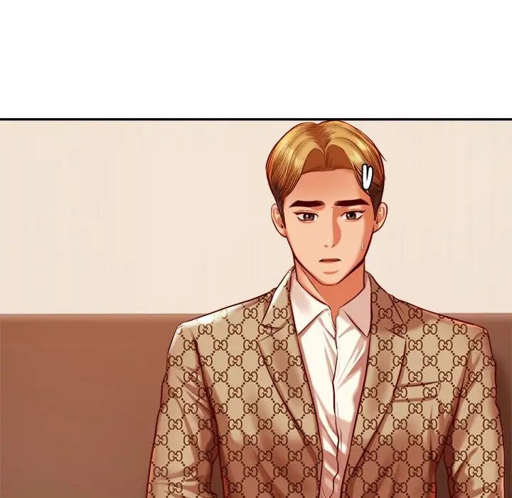 我的專屬老師第39話