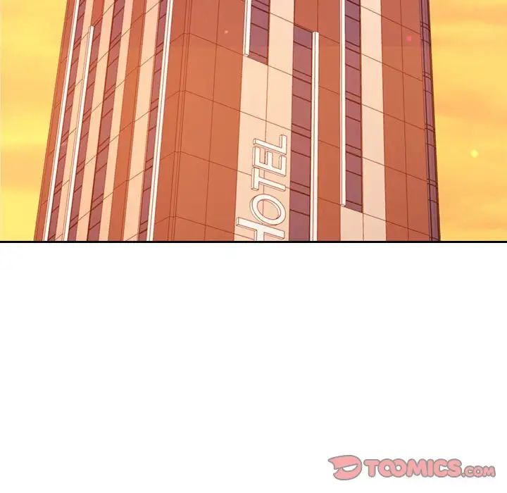 我的專屬老師第39話