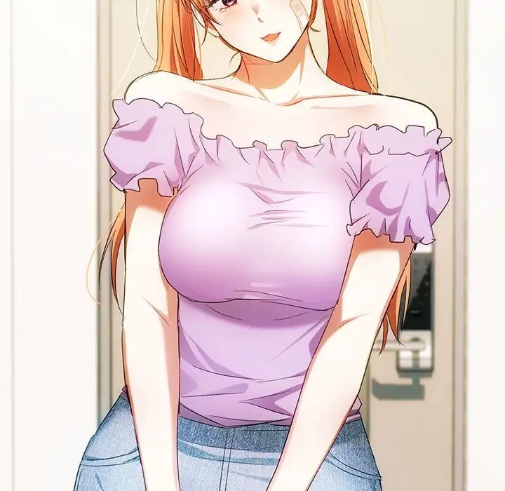 难以克制的欲望第22話