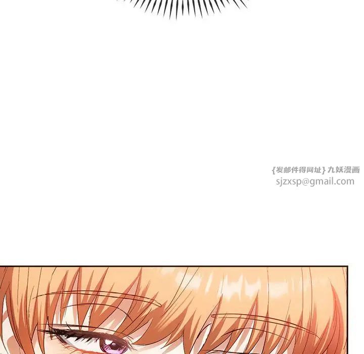 难以克制的欲望第22話