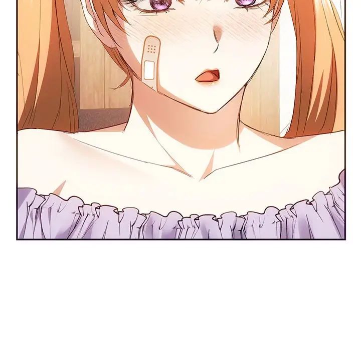 难以克制的欲望第22話