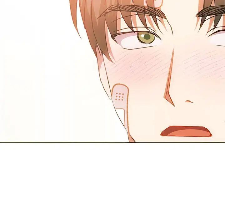 难以克制的欲望第22話