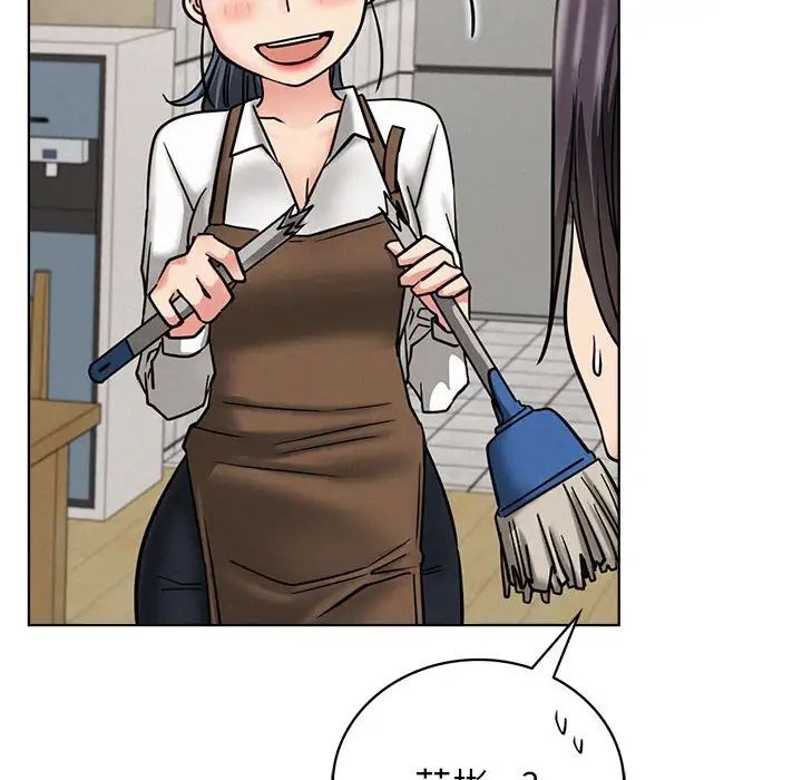 屋檐下的光第25話