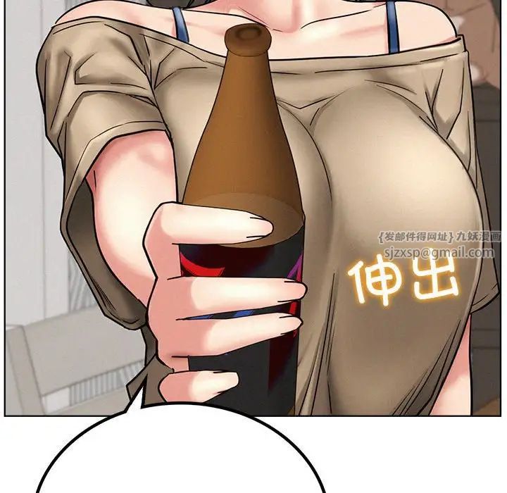 屋檐下的光第25話