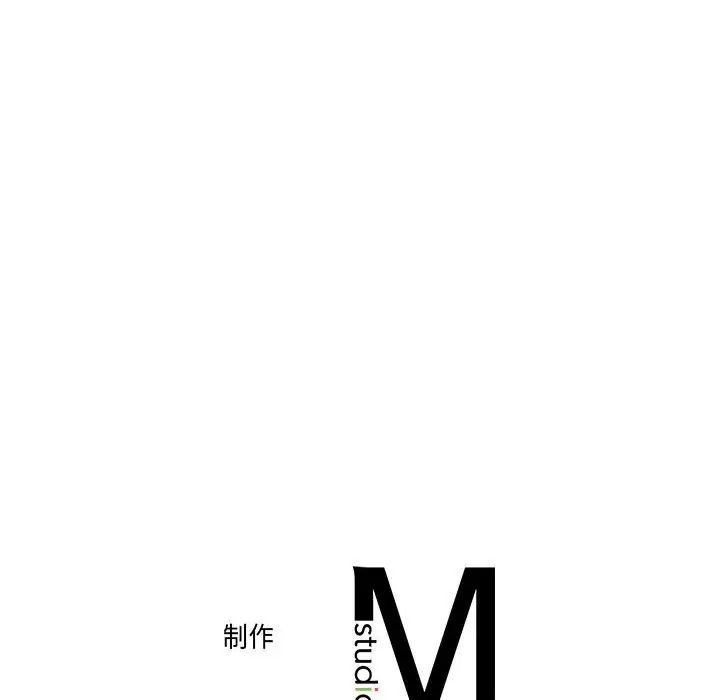 双面人第15話