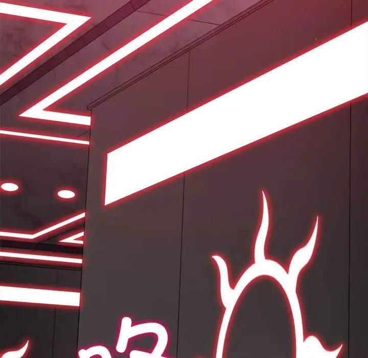 难缠小恶女第204話