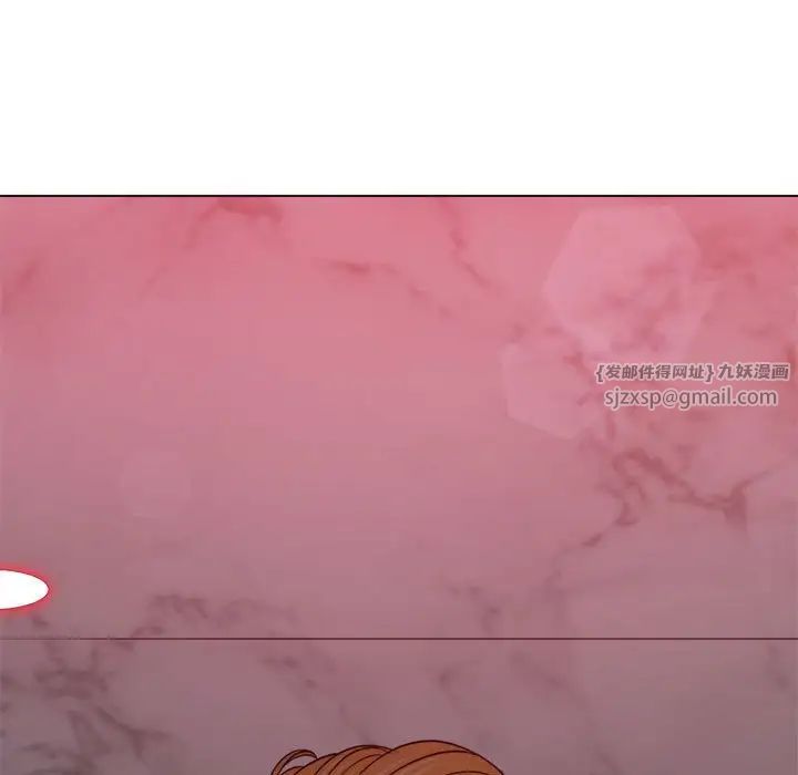 難纏小惡女第204話