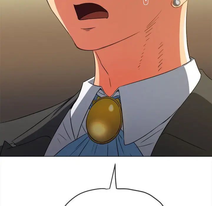 難纏小惡女第204話