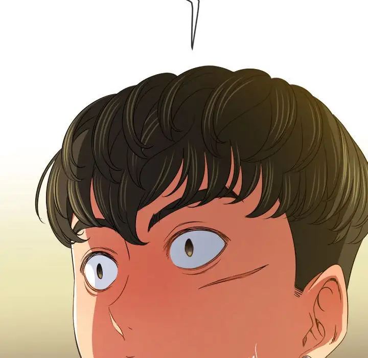 難纏小惡女第204話