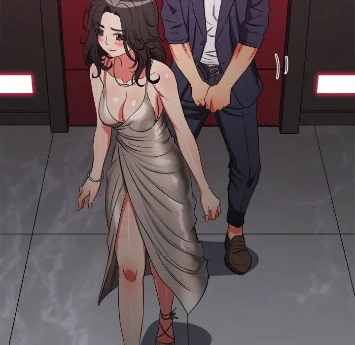 難纏小惡女第204話