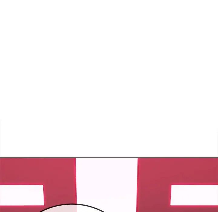 难缠小恶女第204話