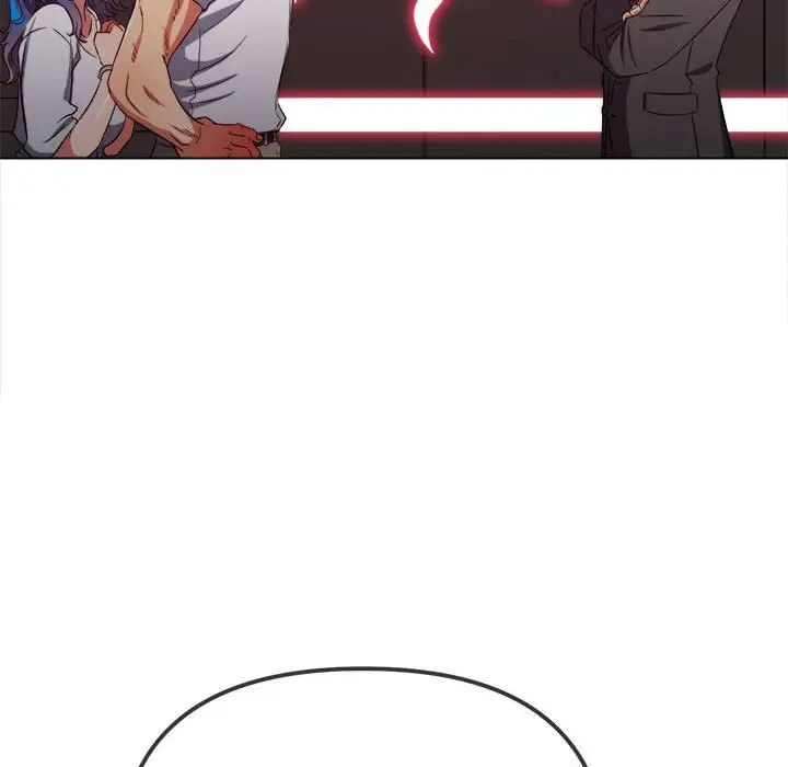 難纏小惡女第204話