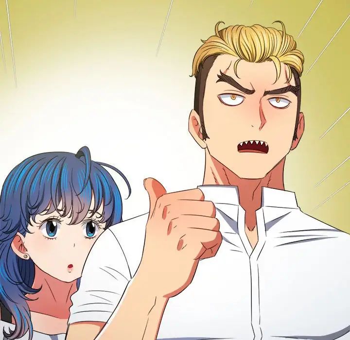 難纏小惡女第204話