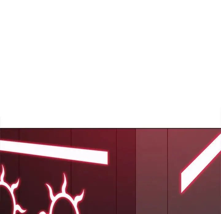 难缠小恶女第204話