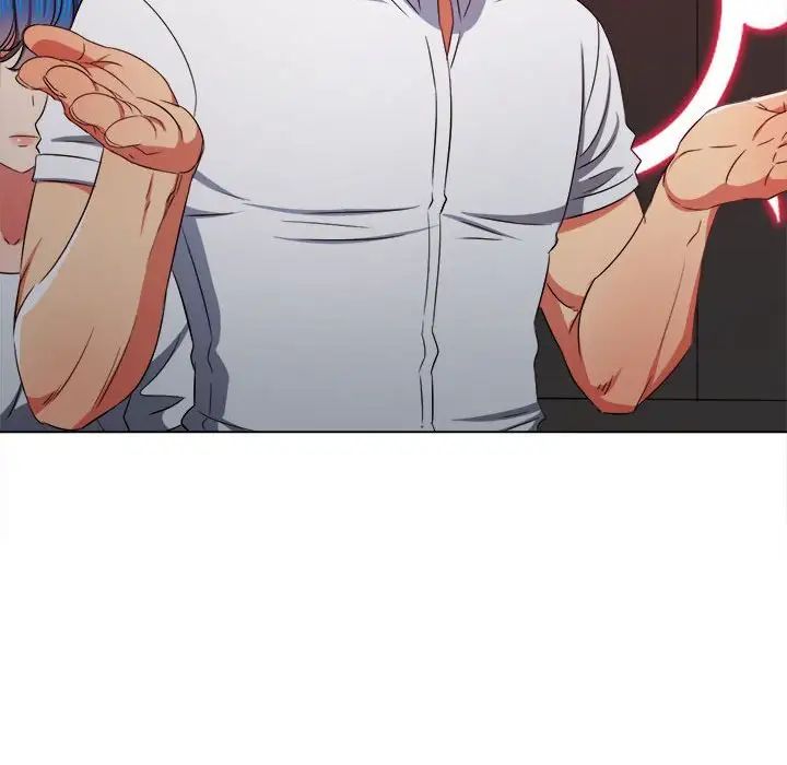 难缠小恶女第204話