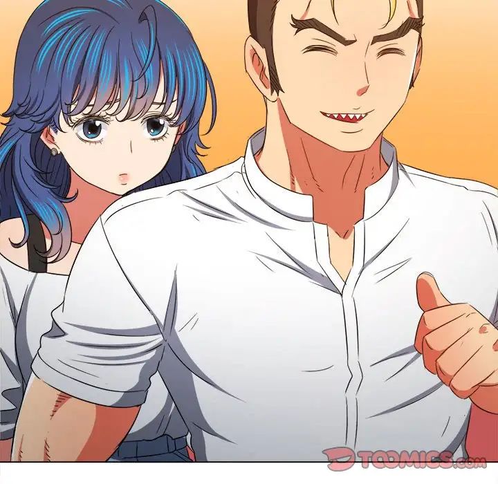 难缠小恶女第204話