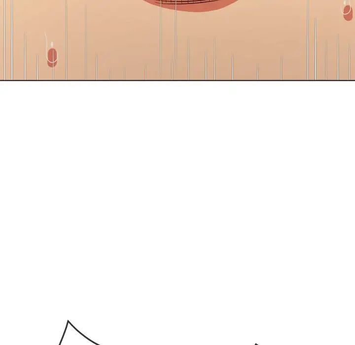 難纏小惡女第204話