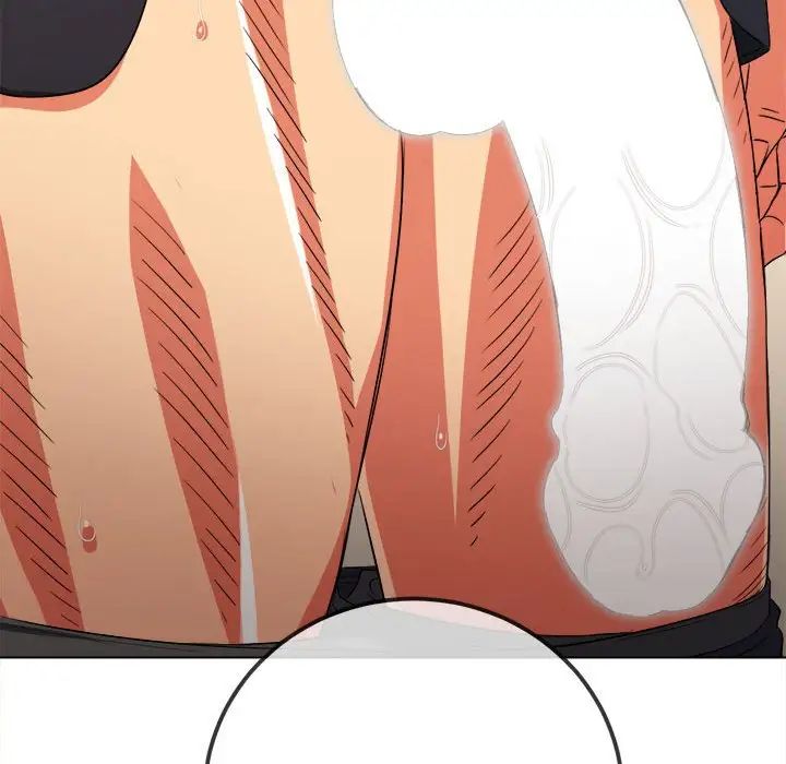 難纏小惡女第204話