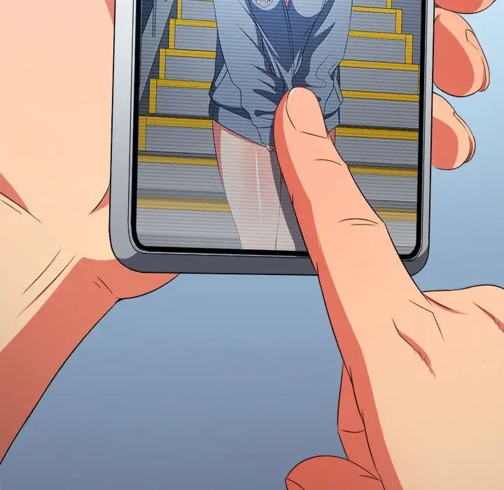 難纏小惡女第204話