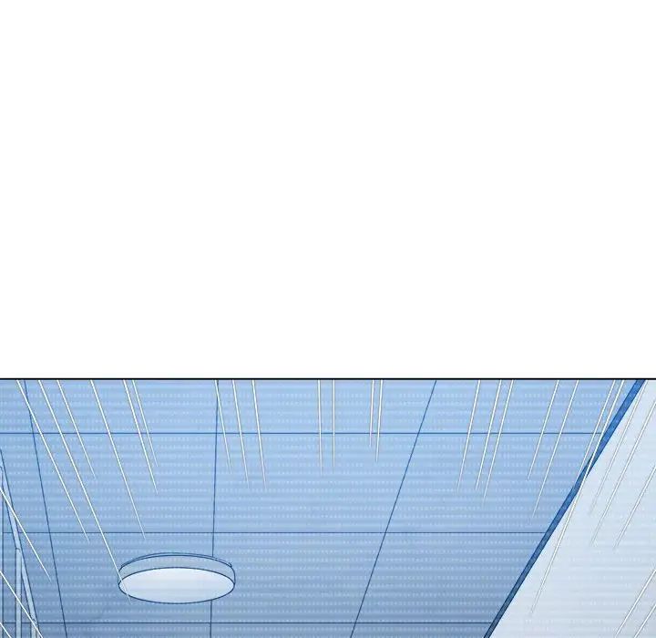 難纏小惡女第204話