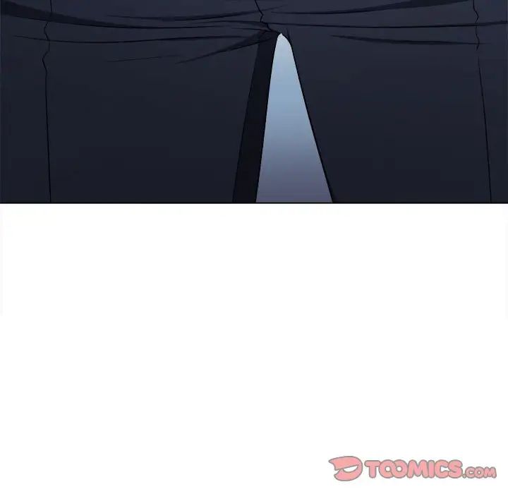 難纏小惡女第204話