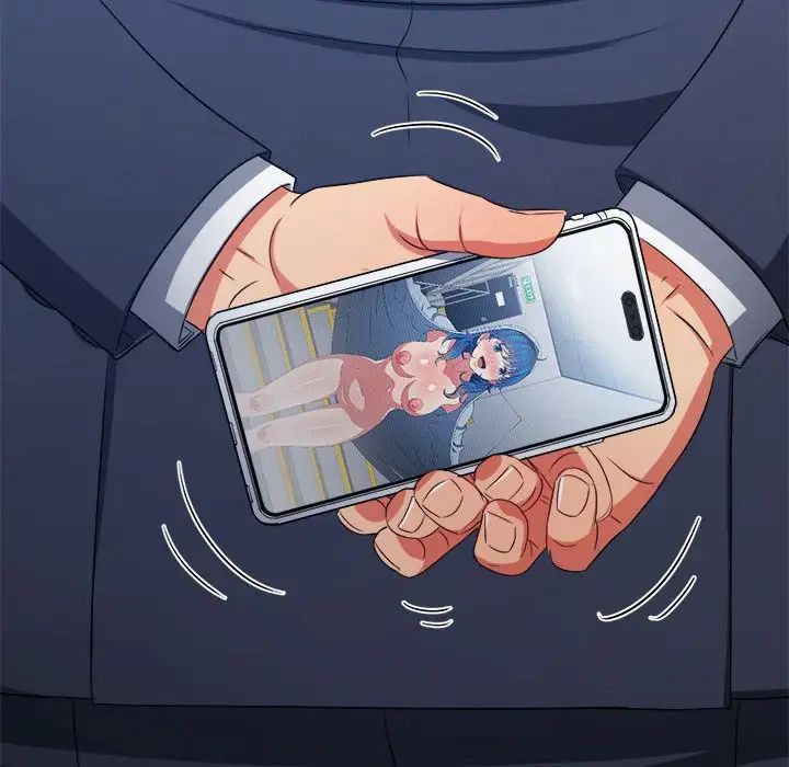 難纏小惡女第204話