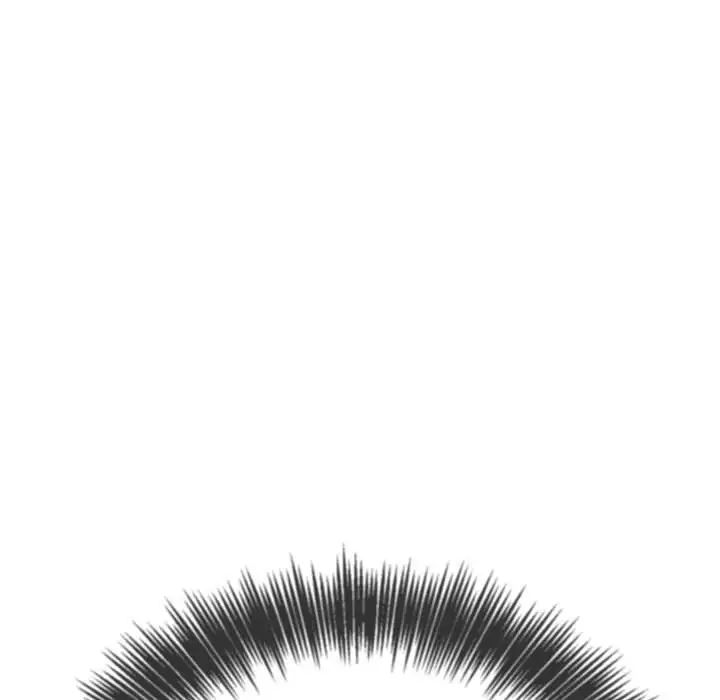 難纏小惡女第204話