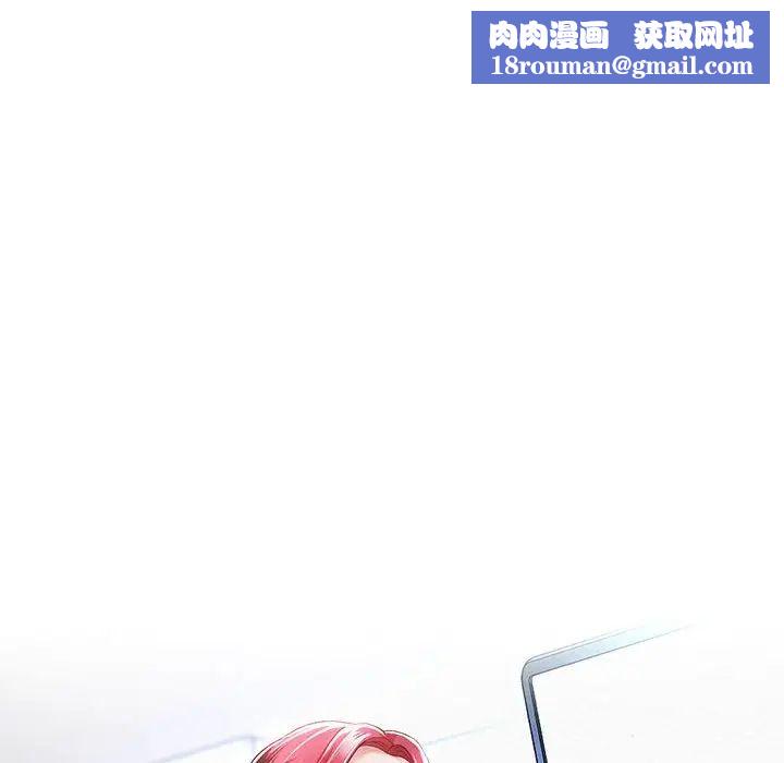 重生之长枪无敌第6話