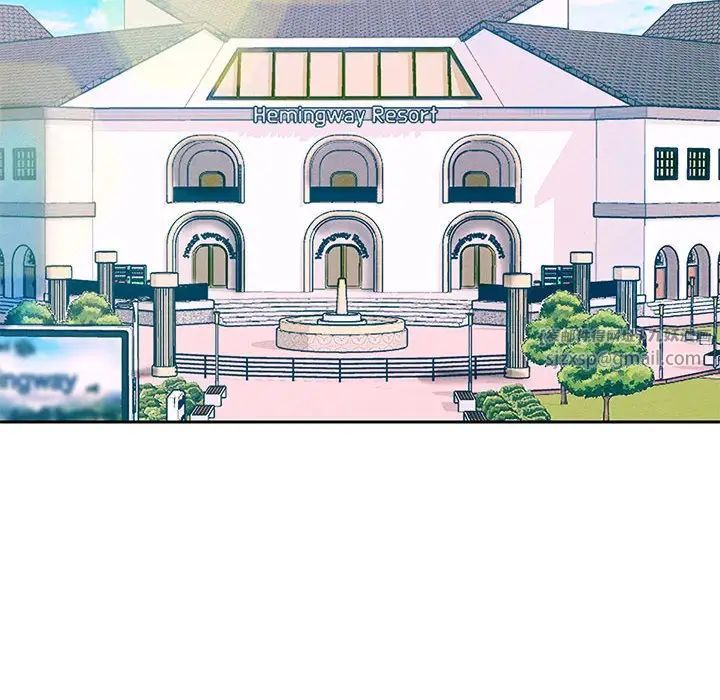 重生之长枪无敌第6話