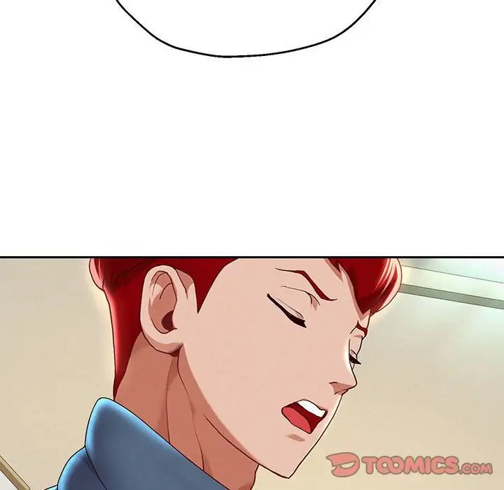 重生之长枪无敌第6話