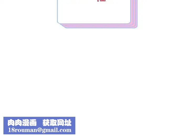 重生之长枪无敌第6話