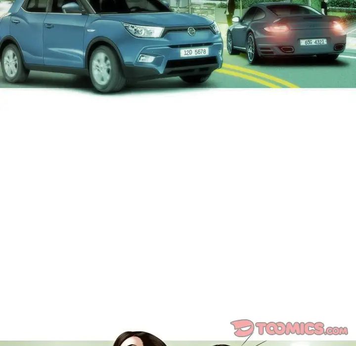 不可抗拒的吸引第7話