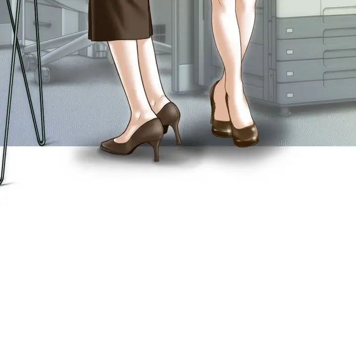 不可抗拒的吸引第7話