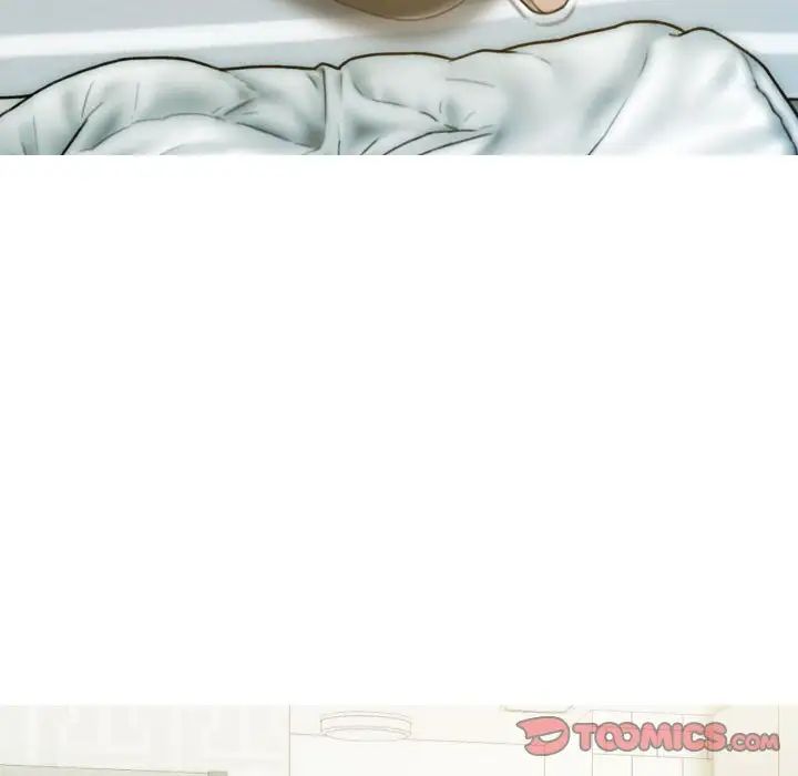 不可抗拒的吸引第7話