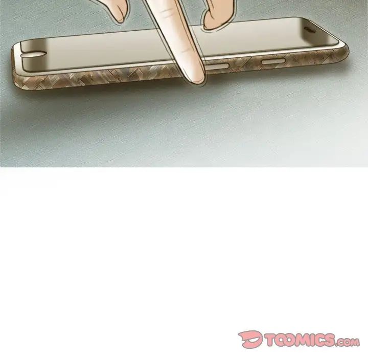 不可抗拒的吸引第7話