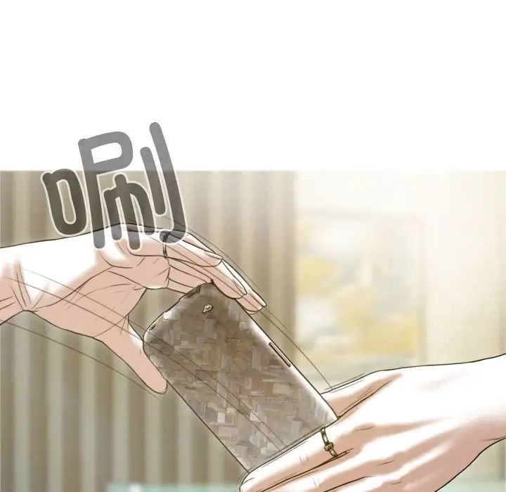 不可抗拒的吸引第7話