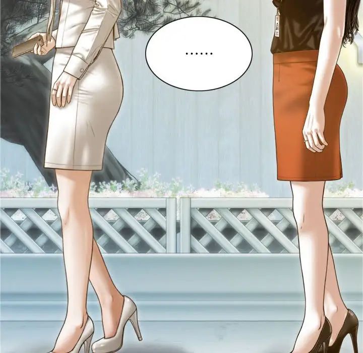 不可抗拒的吸引第7話