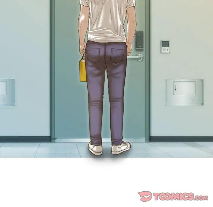 不可抗拒的吸引第7話