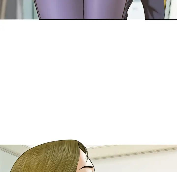 不可抗拒的吸引第7話