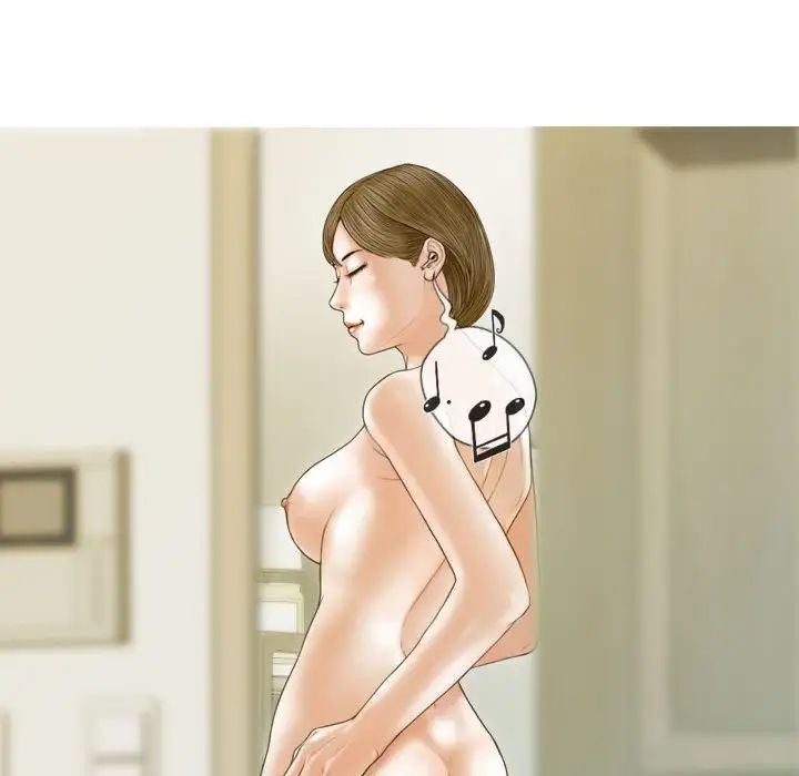 不可抗拒的吸引第7話