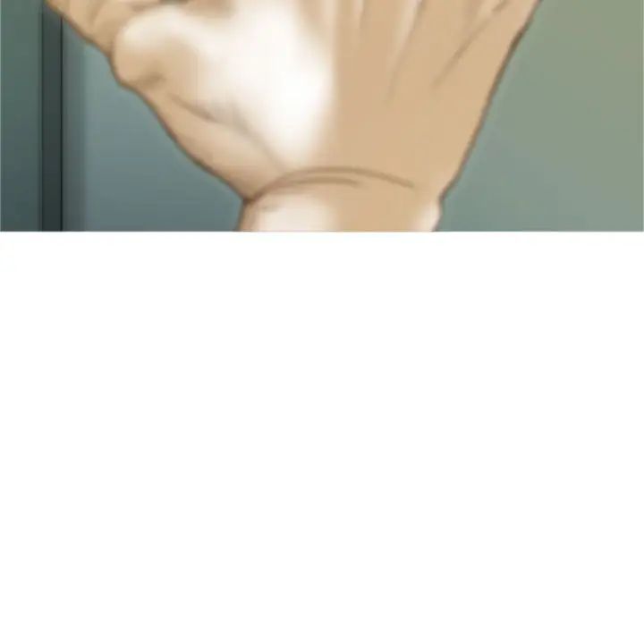 不可抗拒的吸引第7話